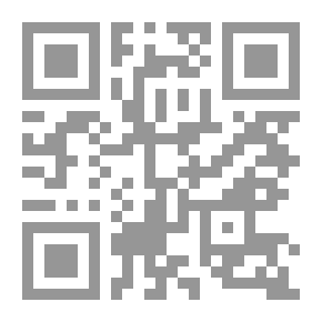 Qr Code خطابات زوجة الدبلوماسي ، 1883-1900