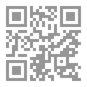 Qr Code The Canadian Horticulturist, Volume I Compendium & Index