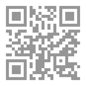 Qr Code 14 فبراير