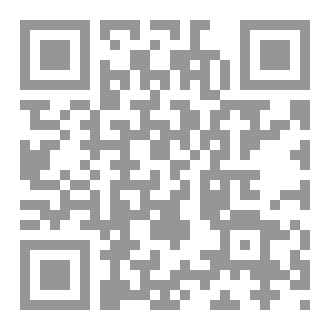 Qr Code من وحي الأحداث