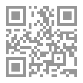 Qr Code Bird Of Sorrows