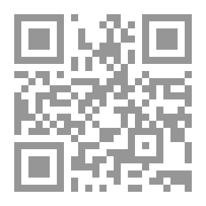 Qr Code الإلمام بشرح لامية شيخ الإسلام في عقيدة أهل السنة والجماعة (يا سائلي عن مذهبي وعقيدتي)