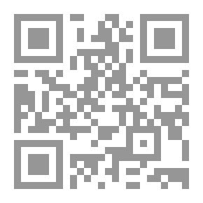Qr Code سفينة بخارية: ملك التخبئة