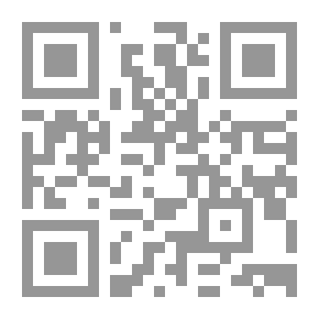 Qr Code منشار الحجاج