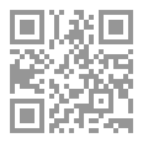 Qr Code حمدان والقطار الفضائي