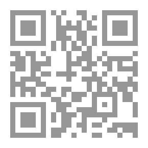 Qr Code كيف تسعدين زوجك وترضين ربك