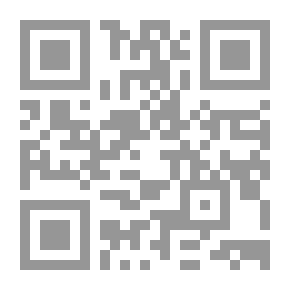 Qr Code License to Steal