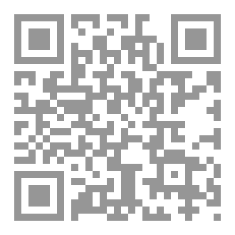 Qr Code الحرب (بوب وودورد)