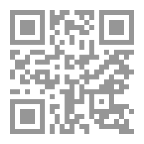 Qr Code جبل الدروز - حوران الدامية
