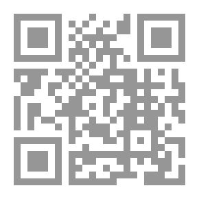 Qr Code الصعود والهبوط في الحياة