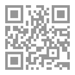 Qr Code سلمت يداك