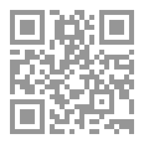 Qr Code Mary Jane: Her Book