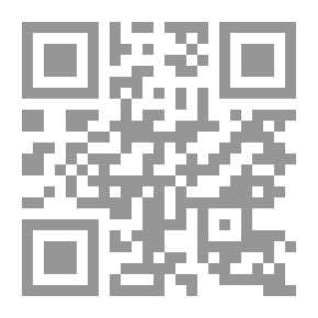 Qr Code Certified In Divine Wisdom