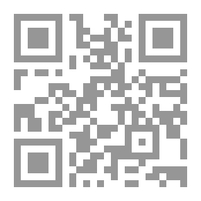 Qr Code التهرب الضريبي وأساليب مكافحته