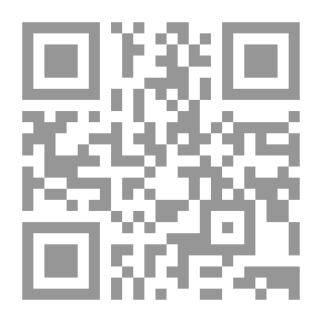Qr Code الزئبق في هونولولو