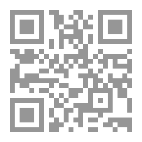 Qr Code إدارة الوقت ..