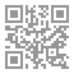 Qr Code جرمانيا