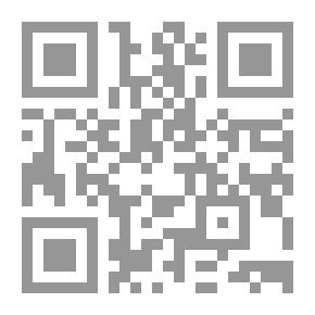 Qr Code التمييز بين الموظف العام والموظف الدولي