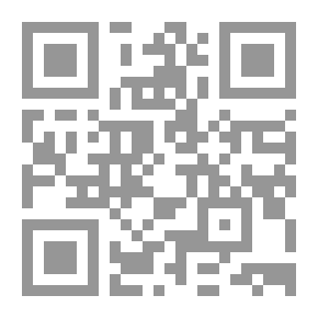 Qr Code Risk Management