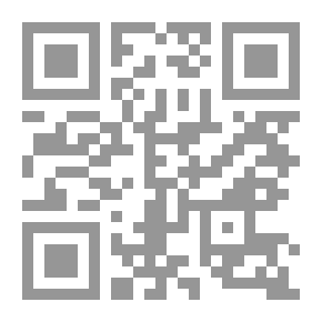 Qr Code الرياضيات لطلبة السنة التحضيرية