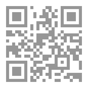 Qr Code مجلة رماح للبحوث والدراسات ع 49