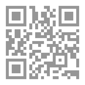 Qr Code المعرفة .. ما هى؟