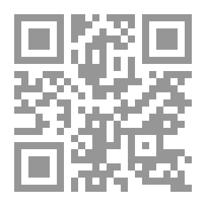 Qr Code دور التحكيم التجاري في الضمانات المصرفية `دراسة مقارنة `