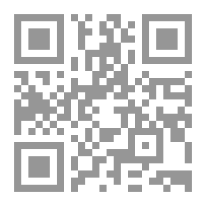 Qr Code حاشية الدسوقي على مغني اللبيب عن كتب الأعاريب 1/3