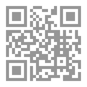 Qr Code Interpretation Of Surah Al-Ala