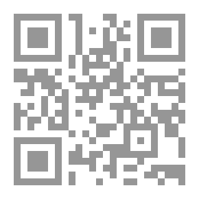 Qr Code حتى أنت يا بروتس
