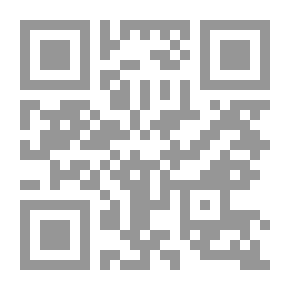 Qr Code الأصول العلمية للتسويق المصرفي