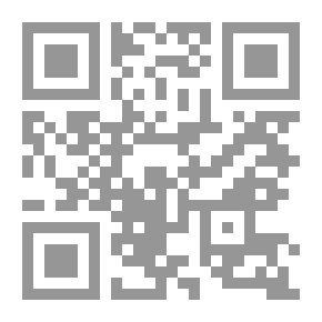 Qr Code الشعر والوطنية في لبنان والبلاد العربية