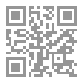 Qr Code خلق النبي العظيم صلى الله عليه وسلم