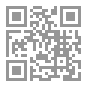Qr Code مساهمات في مقدمة العهد القديم
