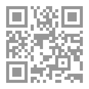 Qr Code Outstanding Research In Multiple Arts -