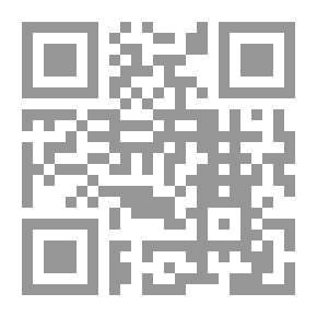 Qr Code قاموس مصطلحات العلوم السياسية والعلاقات الدولية (إنجليزي - عربي)