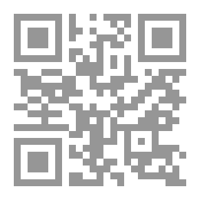 Qr Code فهارس المبسوط
