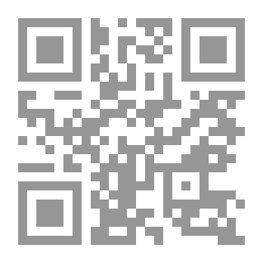 Qr Code الحداثة وما بعدها فى الرواية العربية