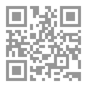 Qr Code في السهول, خارج القوافل ( قصص قصيرة )