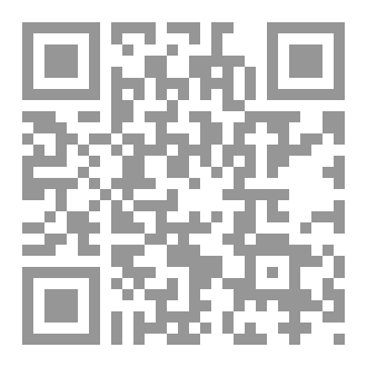 Qr Code رحله كفاح الى طريق النجاح