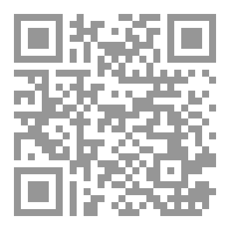 Qr Code القصص القصيرة جدا!