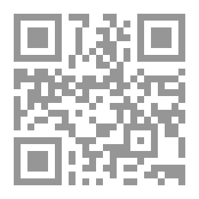 Qr Code الخبرات المؤلمة المبكرة وعلاقتها بقلق السمى لدى المراهقين