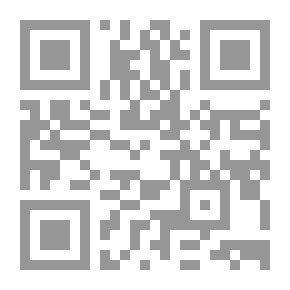 Qr Code اغتيال النهر وناسه