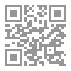 Qr Code من رماد الحروف