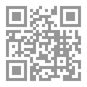 Qr Code يا أغلى حبيبة