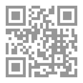 Qr Code Forgotten Pens