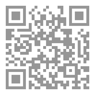 Qr Code تاريخ العظماء