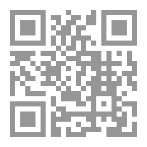 Qr Code Neighbour
