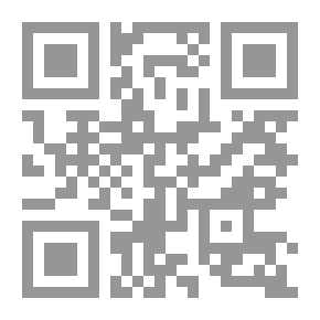 Qr Code التزامات البائع وفقاً لاتفاقية فيينا للبيوع الدولية