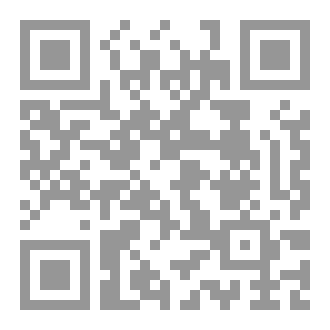 Qr Code من الفوضى الى السيادة